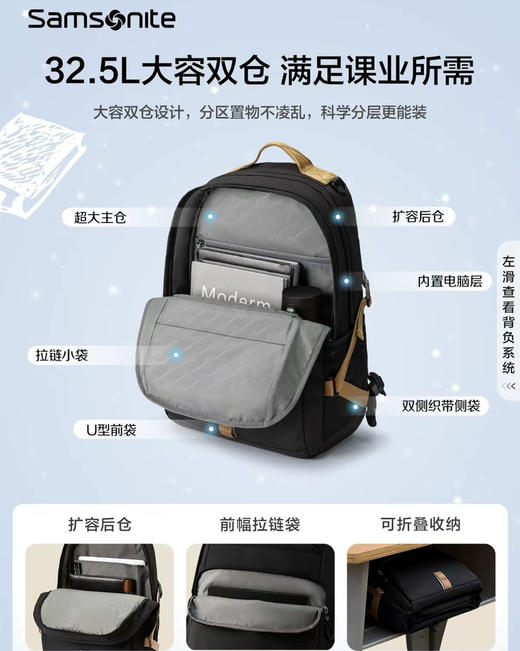 正品徐秀li双肩包32.5升书包091202 商品图8
