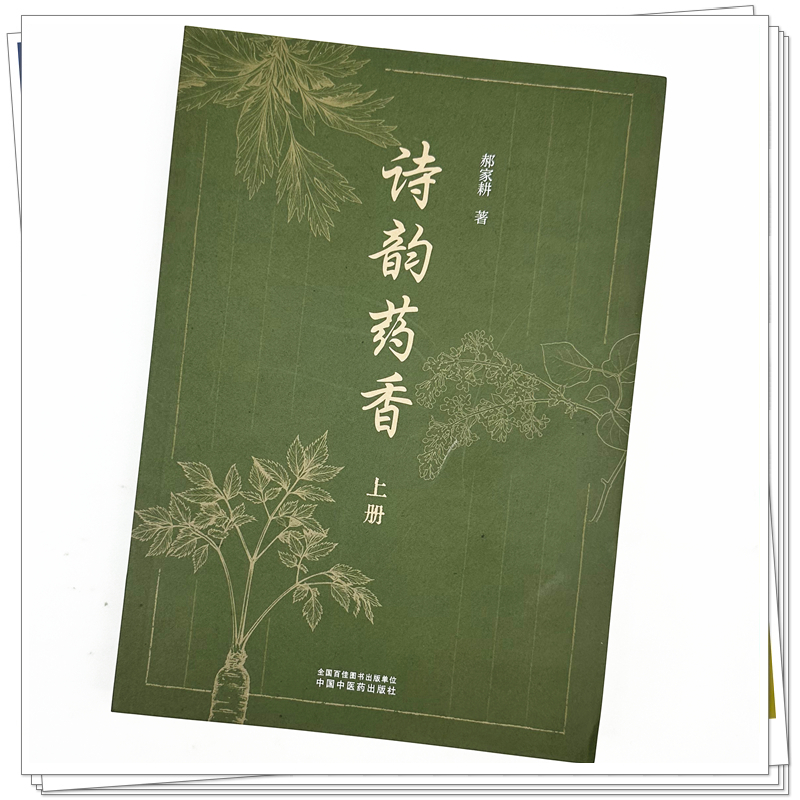 实物3.jpg