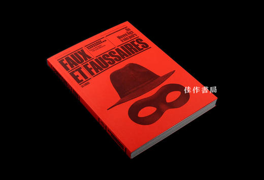 【法文原版】Faux Et Faussaires: Du Moyen Age A Nos Jours / 赝品与伪造者：从中世纪至今 商品图1