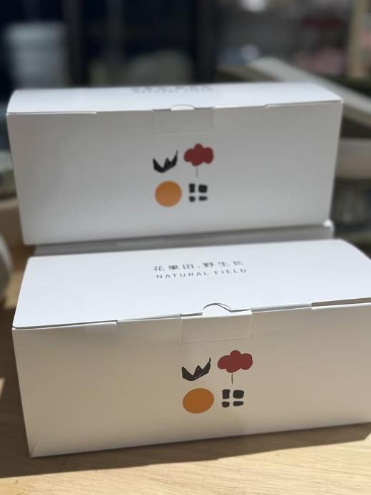 云腿香饼&黑松露云腿香饼【云南老味道，酥松香甜咸】 商品图5