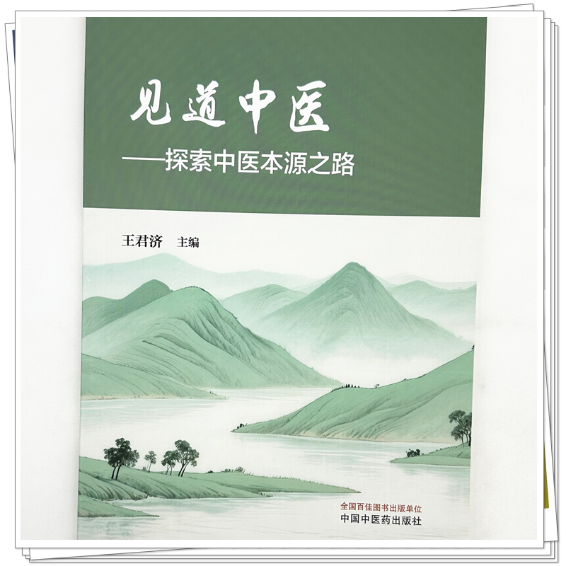 实物3.jpg