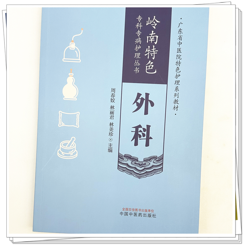 实物3.jpg
