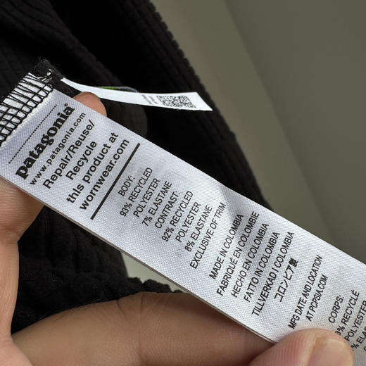 巴塔R1 Pullover 立领保暖抓绒衣外套908 商品图8