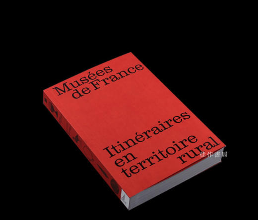 【法文原版】Musees De France: Itineraires En Territoire Rural / 法国博物馆：乡村地区之旅 商品图1