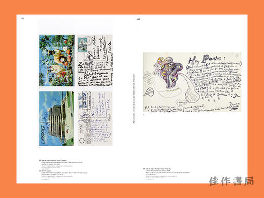 【法文原版】Niki De Saint Phalle  Jean Tinguely  Pontus Hulten / 妮基·德·圣法勒、让·廷格利、蓬图斯·赫尔滕 商品图2
