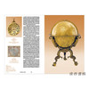 【法文原版】Miroir Du Monde: Chefs-D'Oeuvre Du Cabinet D'Art De Dresde / 世界之镜：德累斯顿艺术收藏室杰作 商品缩略图2