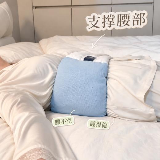 【腰部贴合 稳固承托】BYOW 安睡护腰枕 柔软透气面料 睡觉佩戴不闷汗 商品图3