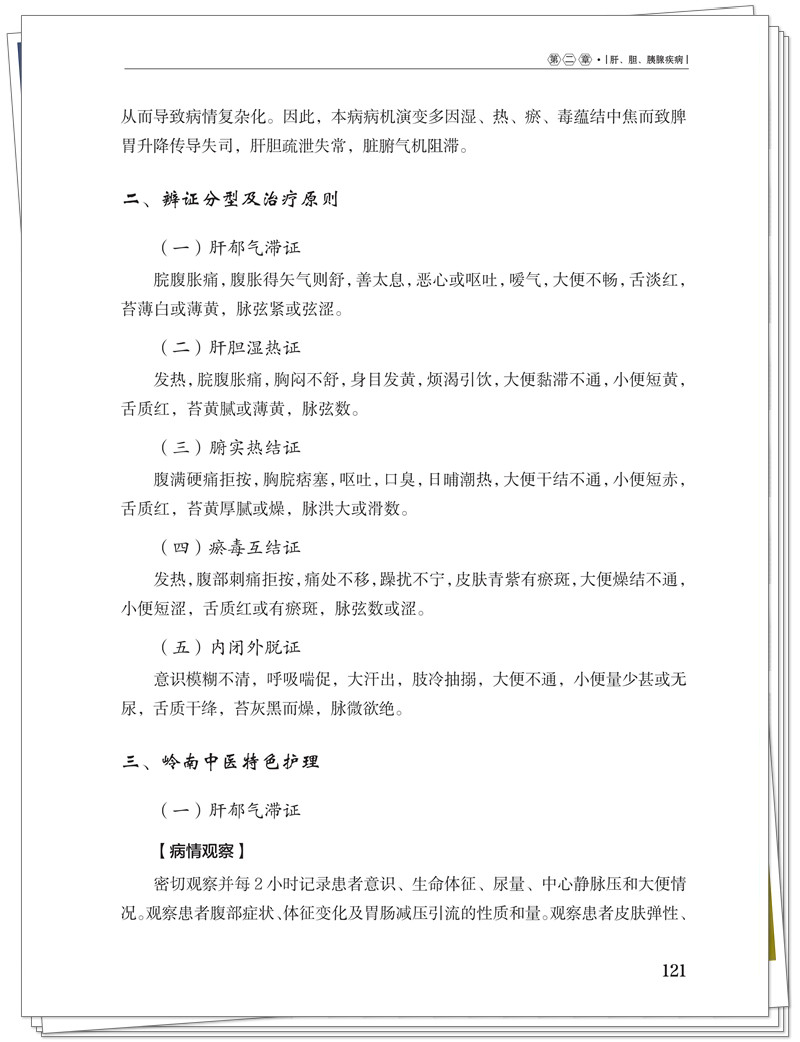 试读2.jpg