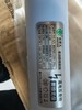 【HDXK】电蚊拍 商品缩略图2