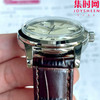 冠蓝狮GS精工优雅系列SBGR261G 男士腕表 表径39.5mm 复古风温润奶油盘 商品缩略图4