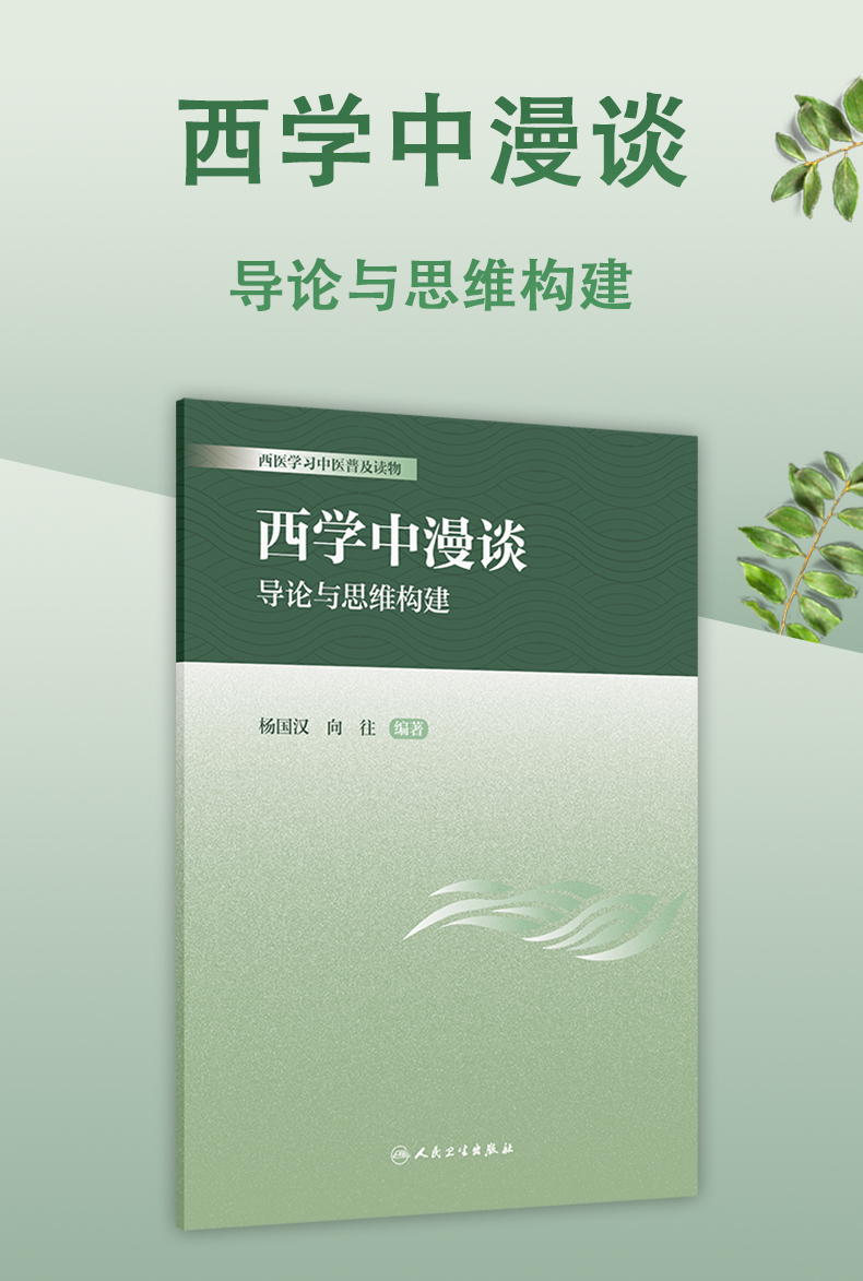 教材1_01.jpg
