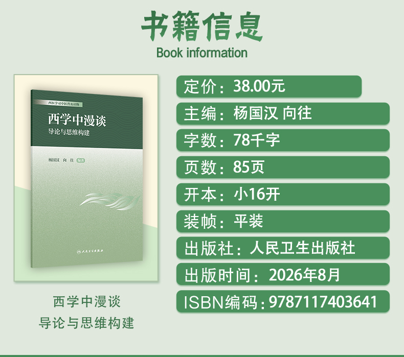 教材1_03.jpg