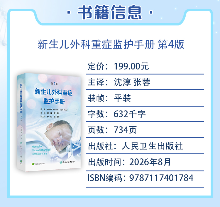 西医02_03.jpg
