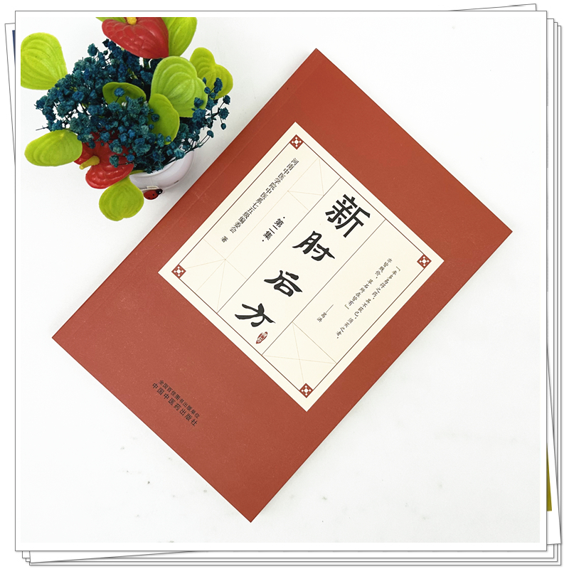 实物1.jpg