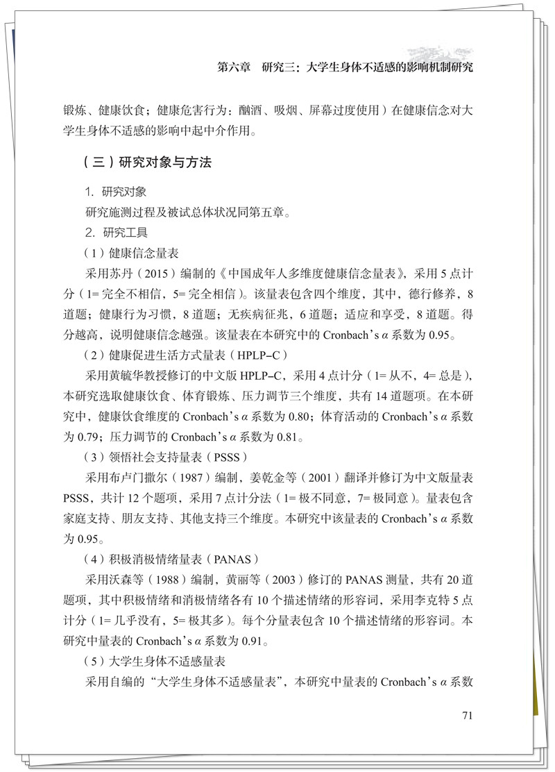 试读1.jpg