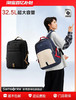 正品徐秀li双肩包32.5升书包091202 商品缩略图0