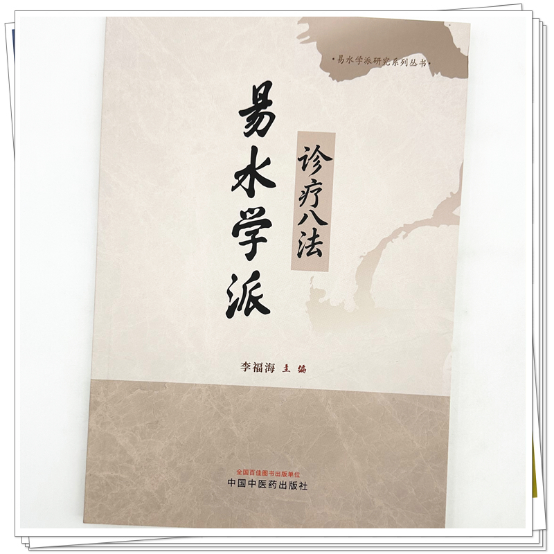 实物3.jpg