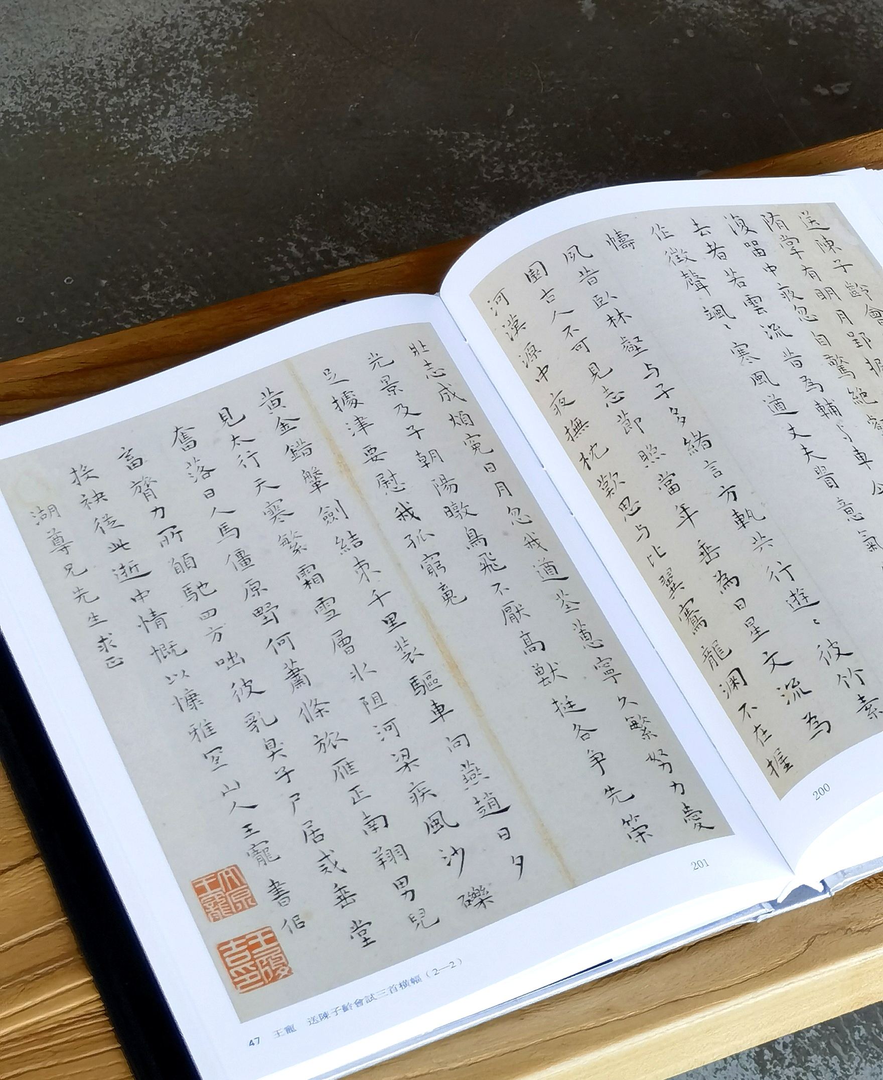images