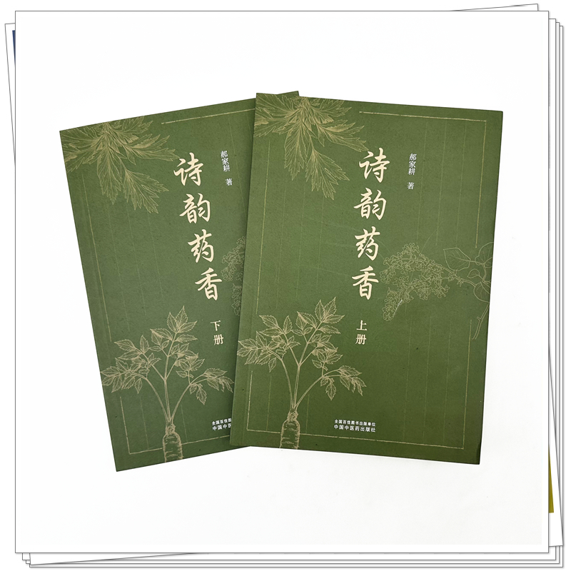 实物1.jpg