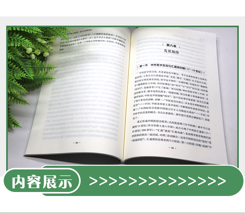 教材1_05.jpg