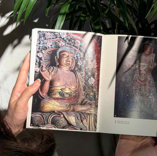 【重点推荐】《山西彩塑2027日历》，32开，精装，编者：侯楠山 张自迩，三晋出版社2026年9月一版一印，页数：780页，定价：138元，典藏档售价138元，普通版售价98元。 商品图8