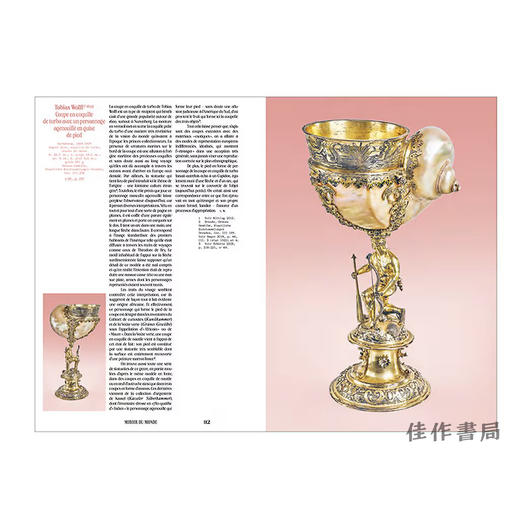 【法文原版】Miroir Du Monde: Chefs-D'Oeuvre Du Cabinet D'Art De Dresde / 世界之镜：德累斯顿艺术收藏室杰作 商品图4
