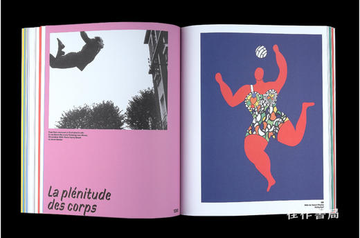 【法文原版】Tous Leger !: Avec Niki De Saint Phalle  Yves Klein  Martial Raysse  Keith Haring... / 全是莱热！：与 商品图4