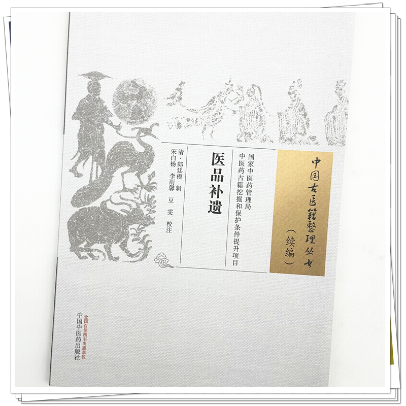 实物3.jpg