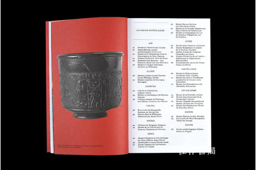 【法文原版】Musees De France: Itineraires En Territoire Rural / 法国博物馆：乡村地区之旅 商品图2
