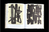 【法文原版】Soulages: Une Autre Lumiere: Peintures Sur Papier / 苏拉热：另一种光——纸上绘画 商品缩略图2