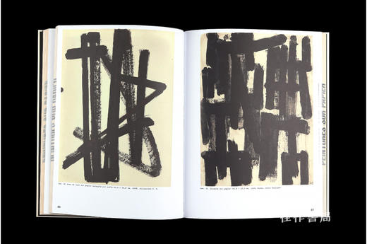 【法文原版】Soulages: Une Autre Lumiere: Peintures Sur Papier / 苏拉热：另一种光——纸上绘画 商品图2