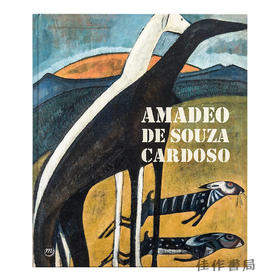 【法文原版】Amadeo De Souza Cardoso / 阿马德奥·德·索萨·卡多佐