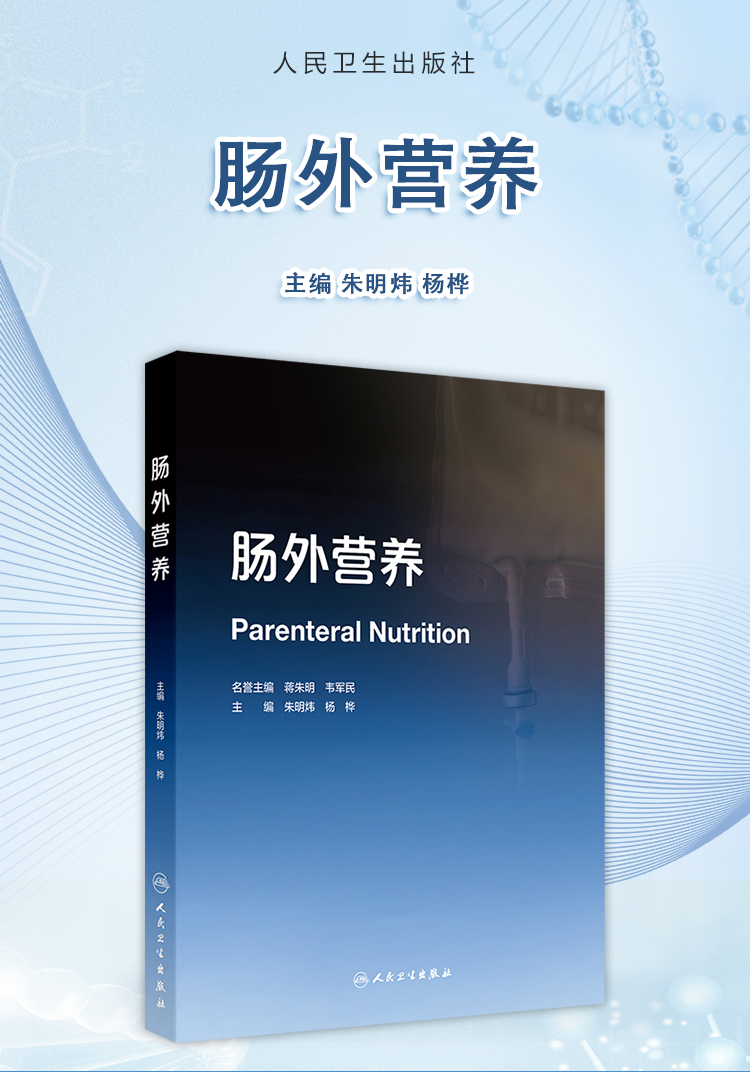 西医02_01.jpg