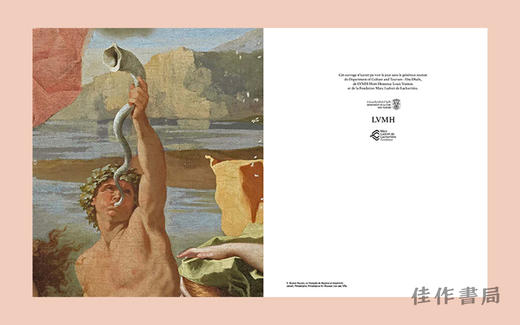 【法文原版】Nicolas Poussin: Catalogue Raisonne De L'Oeuvre Peint (4 Vols) / 尼古拉·普桑：油画作品全集目录（4卷） 商品图2