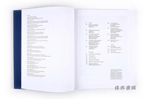 【法文原版】Renoir Et L'Amour: Une Modernite Heureuse  1865-1885 / 雷诺阿与爱情：幸福的现代性，1865-1885 商品图1