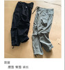 日单男款户外运动休闲轻量多袋工装长裤 商品缩略图0