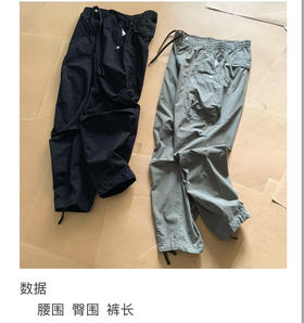 日单男款户外运动休闲轻量多袋工装长裤