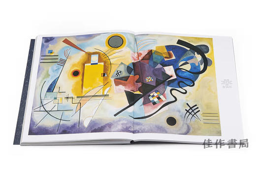 【法文原版】Kandinsky Face Aux Images / 康定斯基面对图像 商品图2