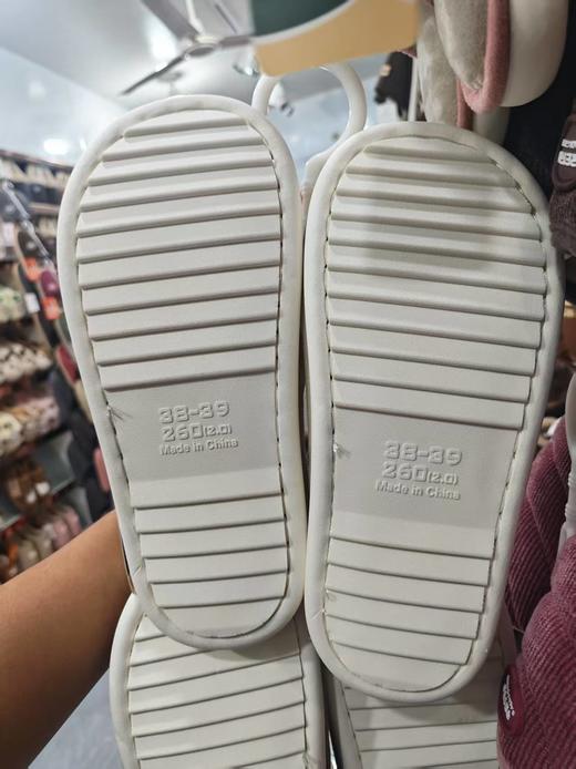 【HDXK】棉拖鞋 商品图2
