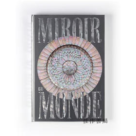 【法文原版】Miroir Du Monde: Chefs-D'Oeuvre Du Cabinet D'Art De Dresde / 世界之镜：德累斯顿艺术收藏室杰作