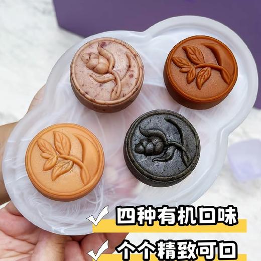 立家有机  锦月东方（糕点/紧压茶）&锦月茶集（糕点/调味茶） 商品图2