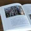 全球书店步行(全二册) 商品缩略图8