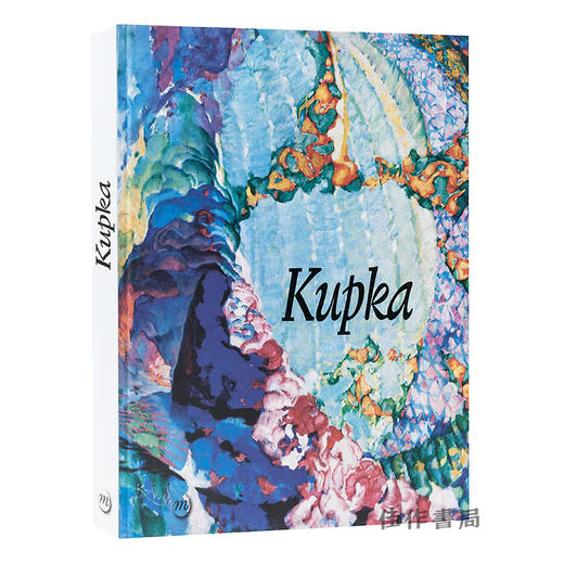 【法文原版】Kupka catalogue: Pionnier de l'abstraction / 弗朗齐歇克·库普卡：抽象主义的先驱 商品图1
