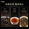 【魔造】铁罗汉51g 商品缩略图2