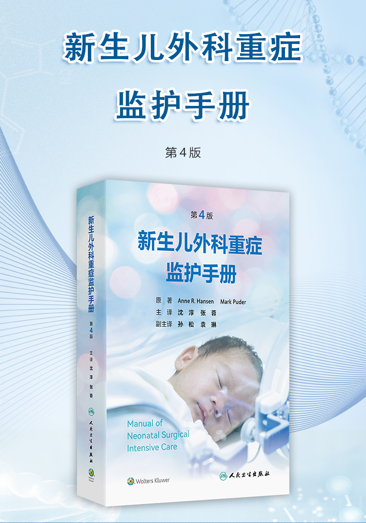 西医02_01.jpg