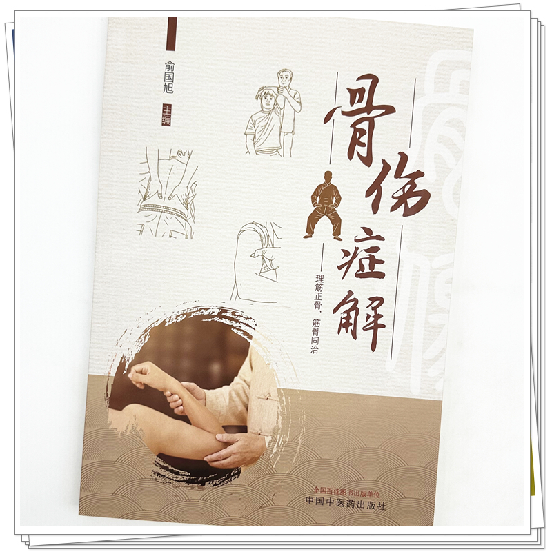 实物3.jpg