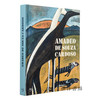 【法文原版】Amadeo De Souza Cardoso / 阿马德奥·德·索萨·卡多佐 商品缩略图1