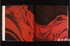 【法文原版】Kupka catalogue: Pionnier de l'abstraction / 弗朗齐歇克·库普卡：抽象主义的先驱 商品缩略图3