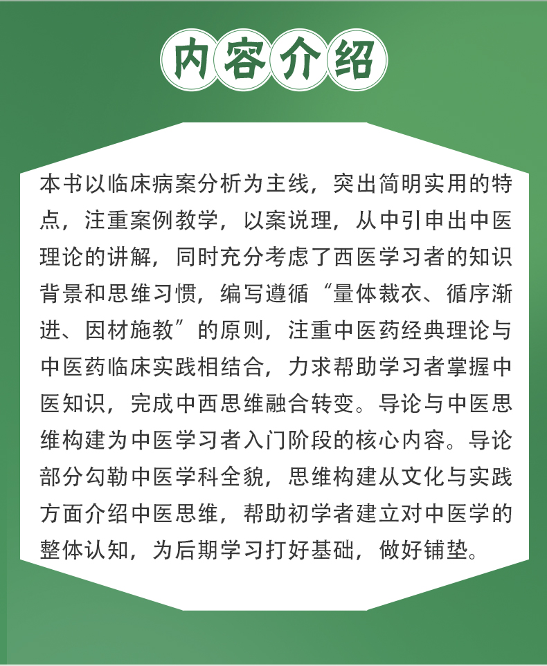 教材1_02.jpg