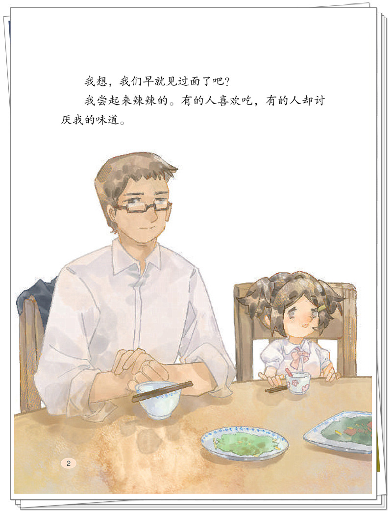 试读1.jpg